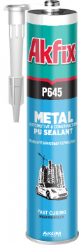 Герметик  Akfix P645 ПУ Белый 280 мл (12)