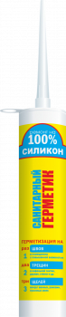 Герметик санитарный силиконовый белый 260мл