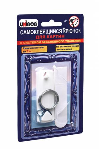 Крючок для картин самоклеящийся, белый