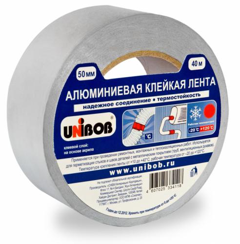 Лента алюминиевая 50мм х 25м (24)