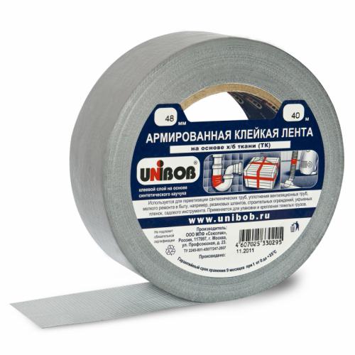 Лента армированная серебряная 48мм х 25м