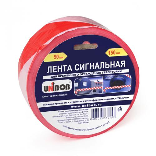 Лента сигнальная 50мм х 150м, красно-белая (36)