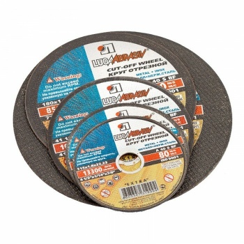 Круг отрезной по металлу 150х1, 6х22