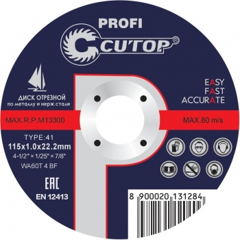 Круг отрезной по металлу и нерж Cutop 115х1, 0х22.23мм    39996т