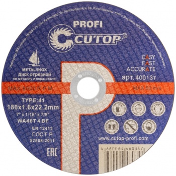 Круг отрезной по металлу и нерж Cutop 180х1, 6х22.23мм    40013т