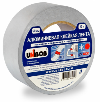 Лента алюминиевая 50мм х 50м (24)