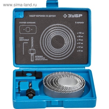 Набор коронок по дереву 64-127мм ЗУБР 5шт    29553-Н7