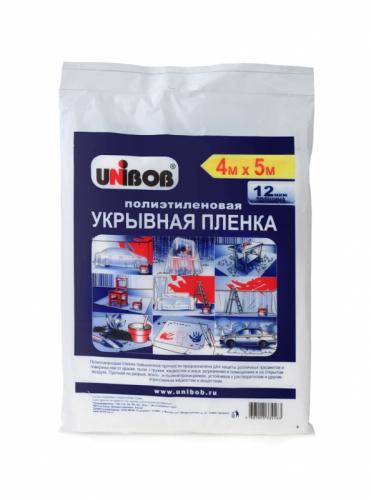 Пленка укрывная 4м х 5м (60)