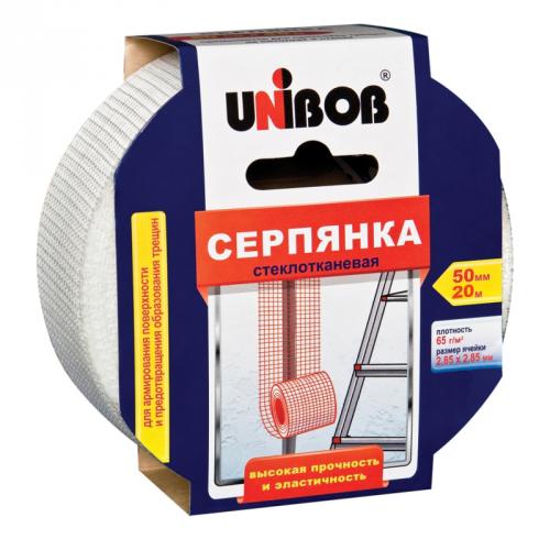 Серпянка 50мм х 90м