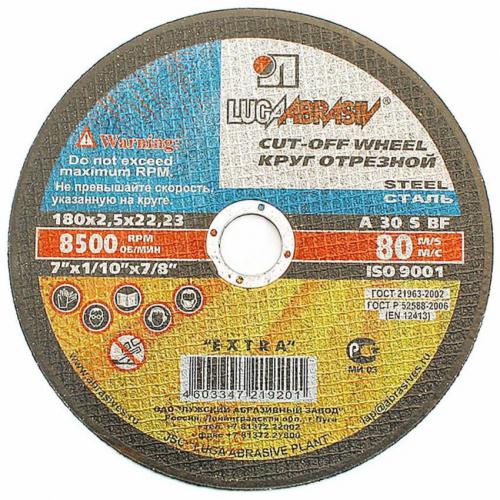 Круг отрезной по металлу 180х1, 6х22