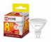 Лампа VC MR16 GU5.3 220V 8W(720lm) 3000К 3K 51x50  ASD/InHome   687221